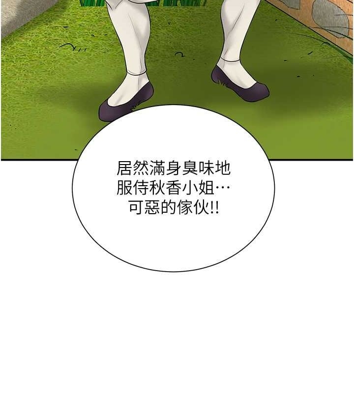 第110张