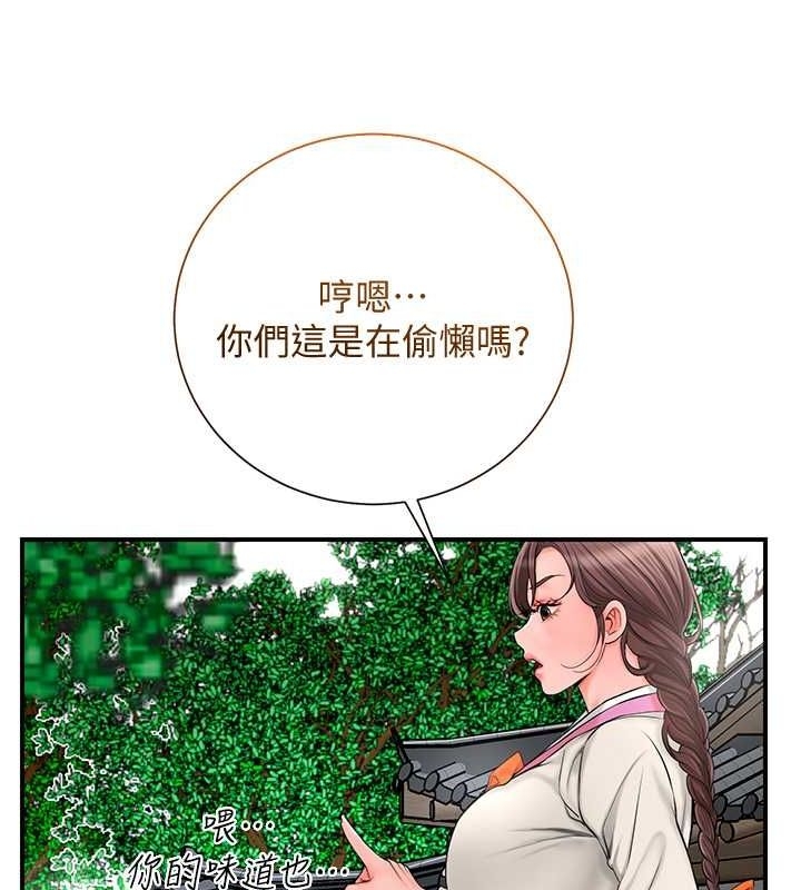 第112张