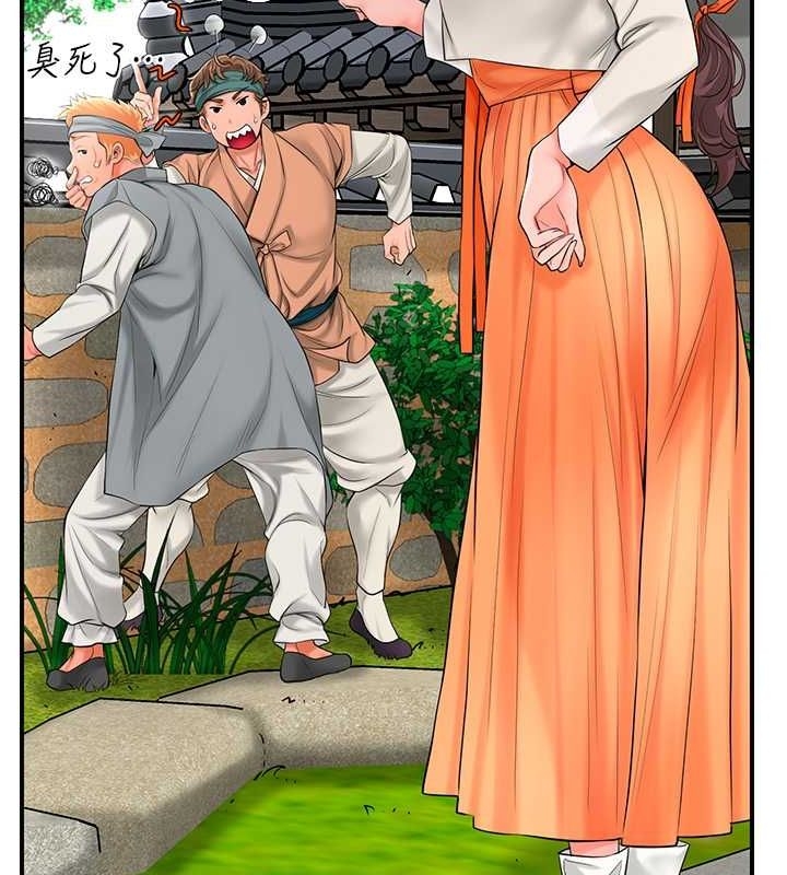 第114张