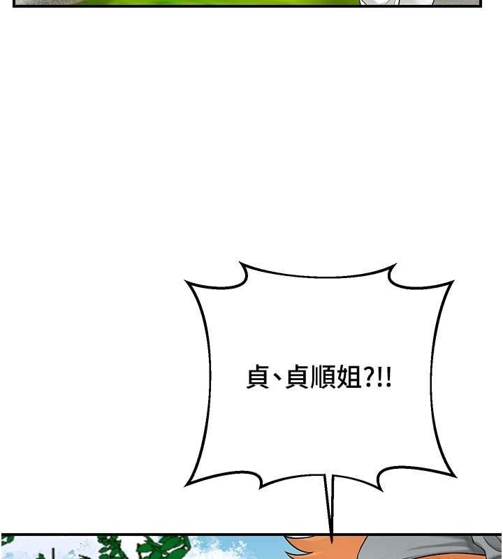 第115张