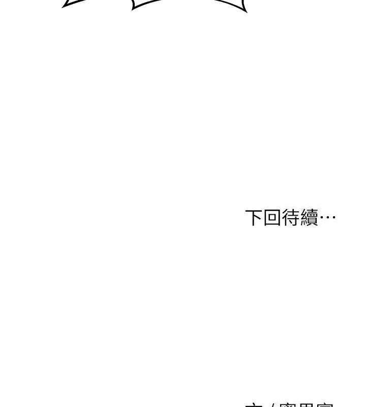 第123张
