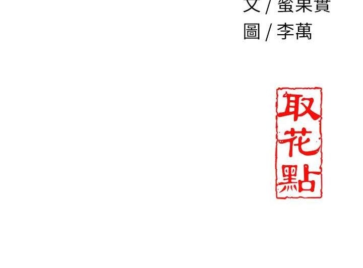 第125张
