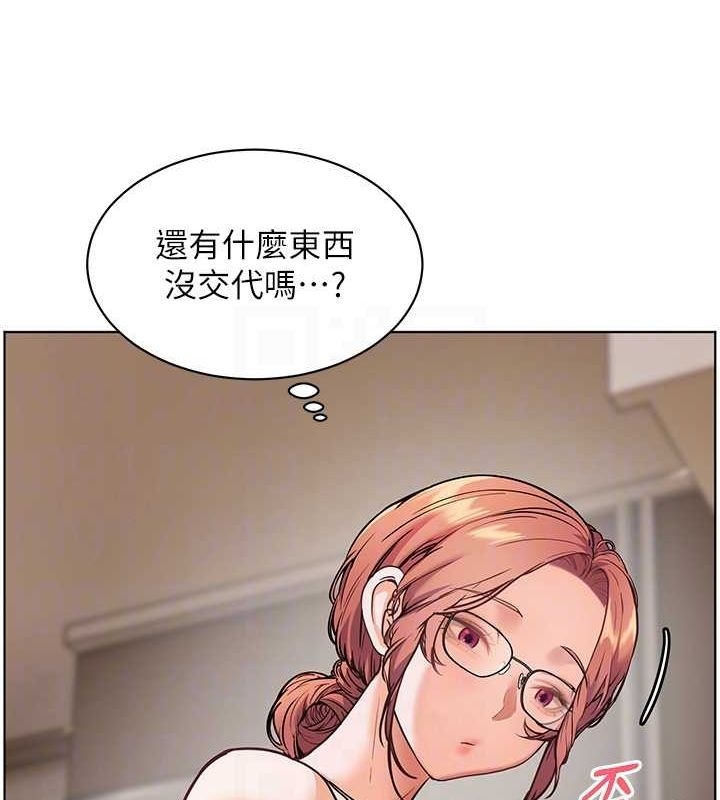 第33张