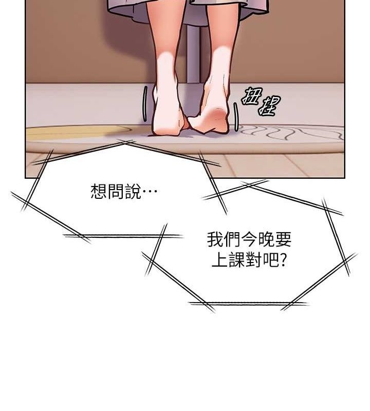 第43张