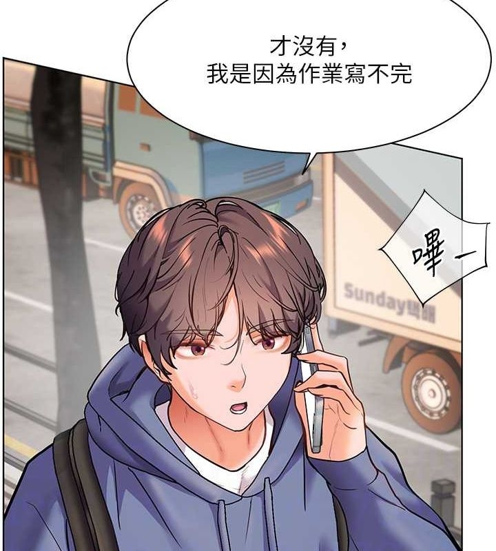 第48张
