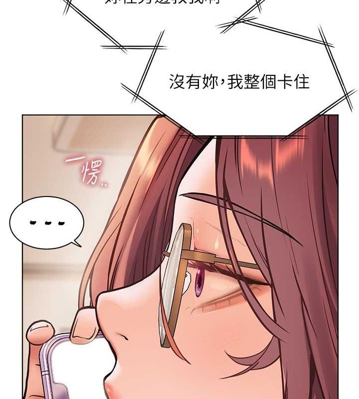第53张