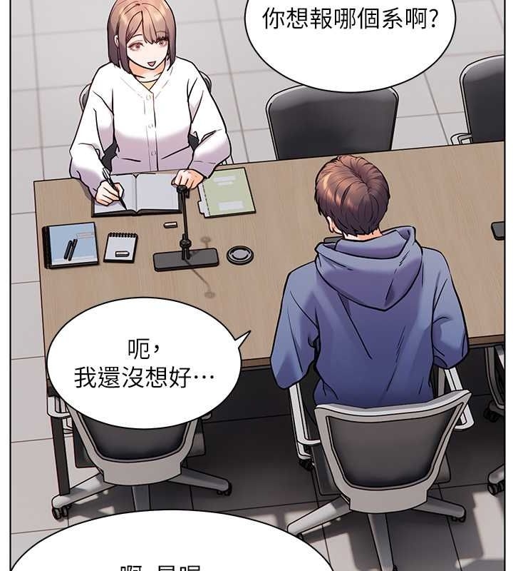 第66张