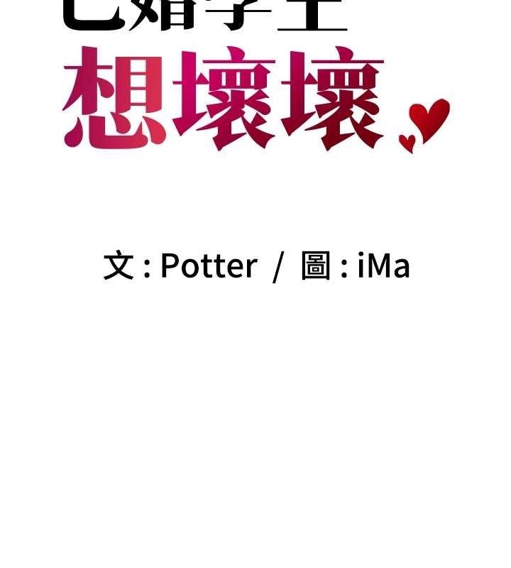 第58张