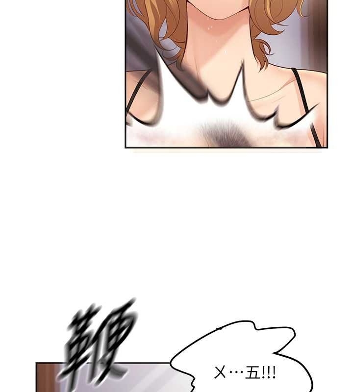 第71张