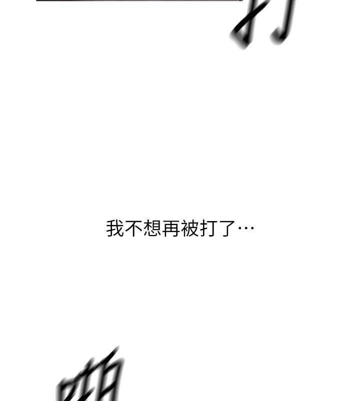 第76张