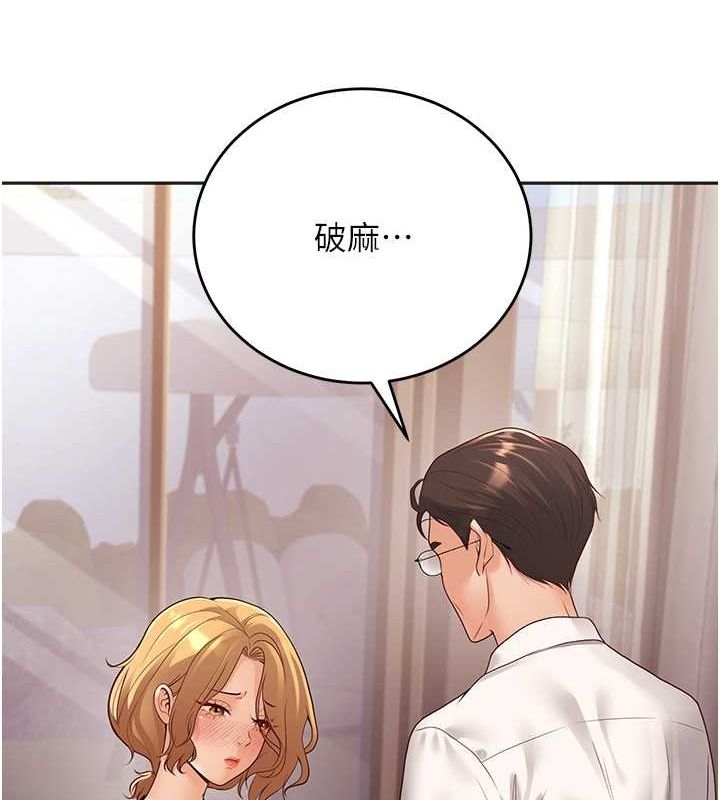 第92张