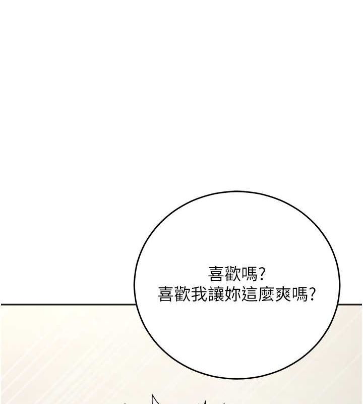 第107张
