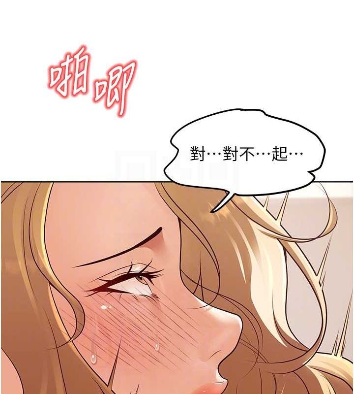 第112张