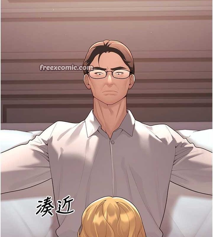 第144张