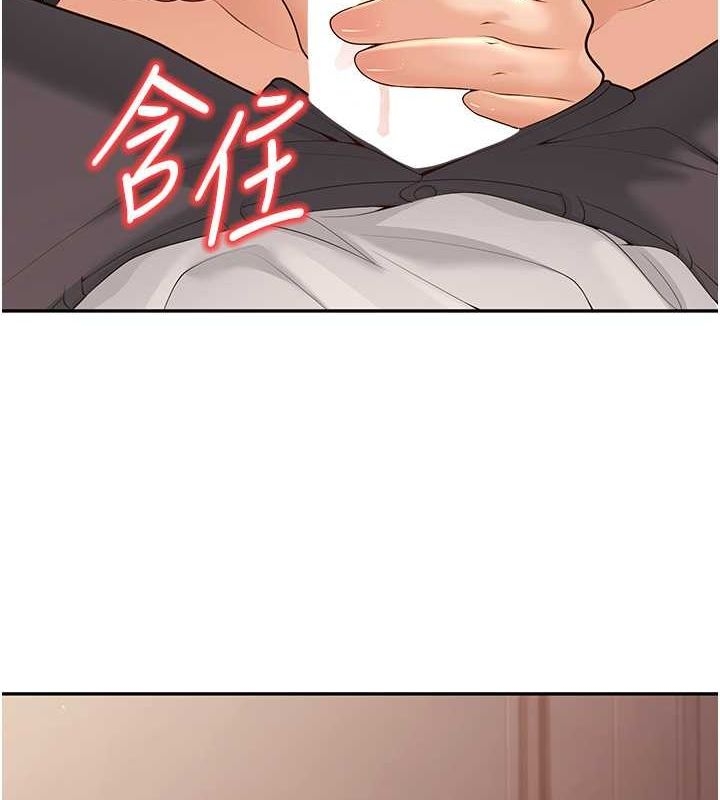 第156张