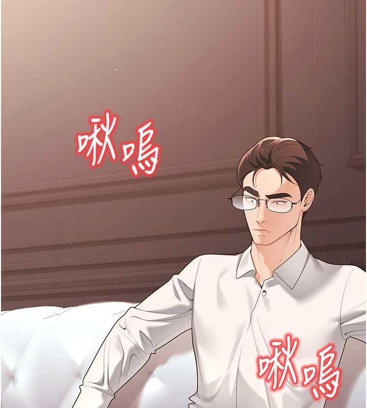 第158张