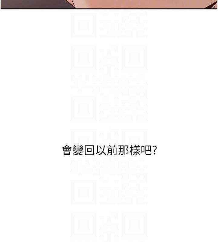 第166张