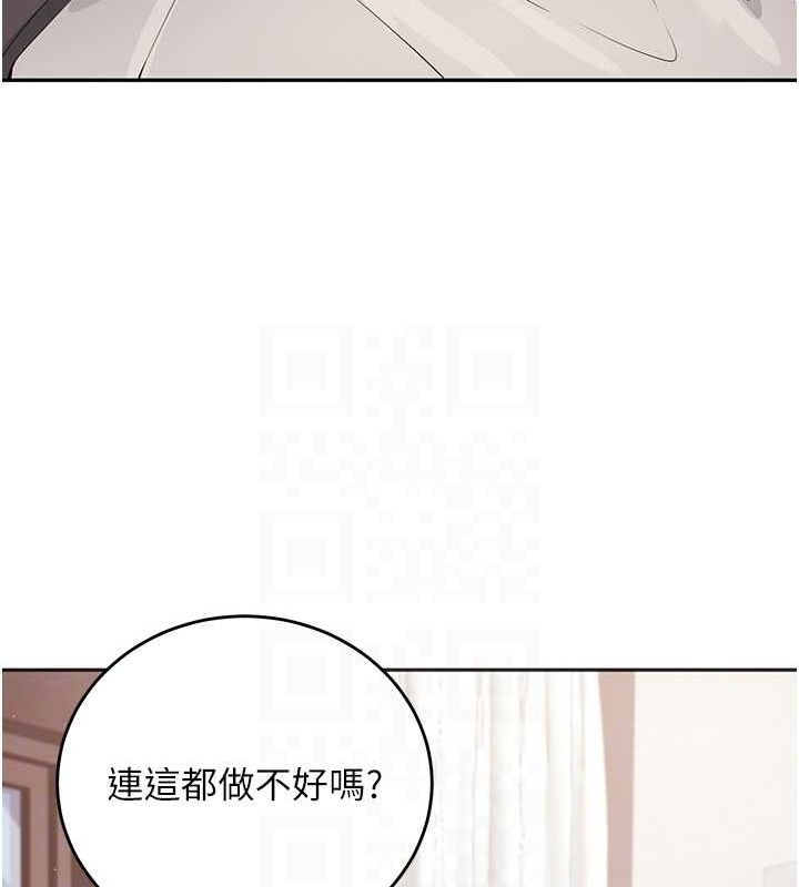 第172张