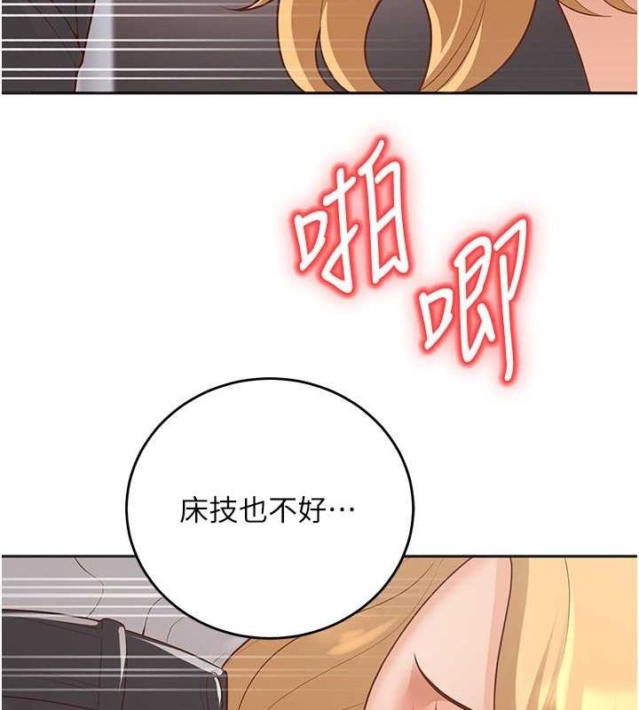第17张