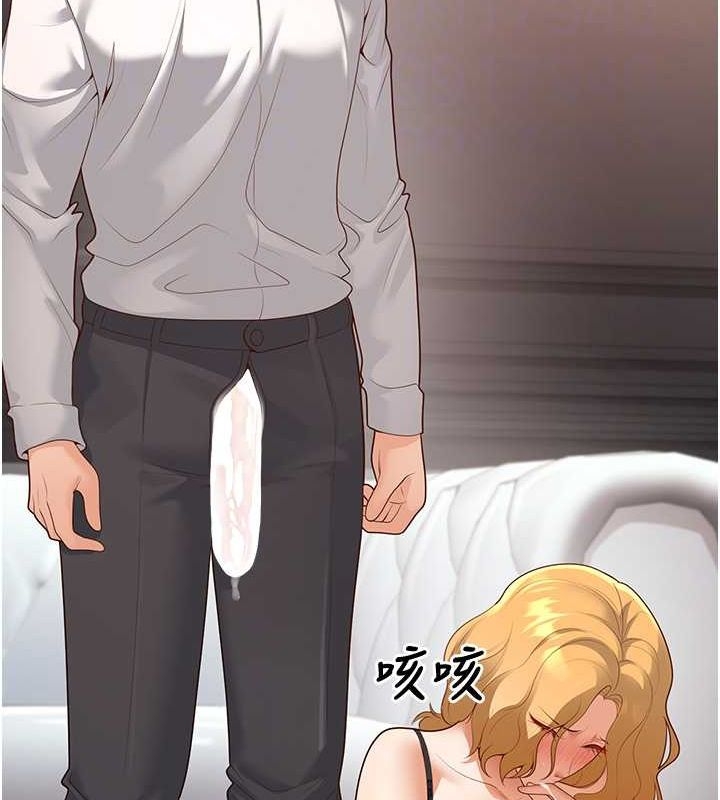 第35张