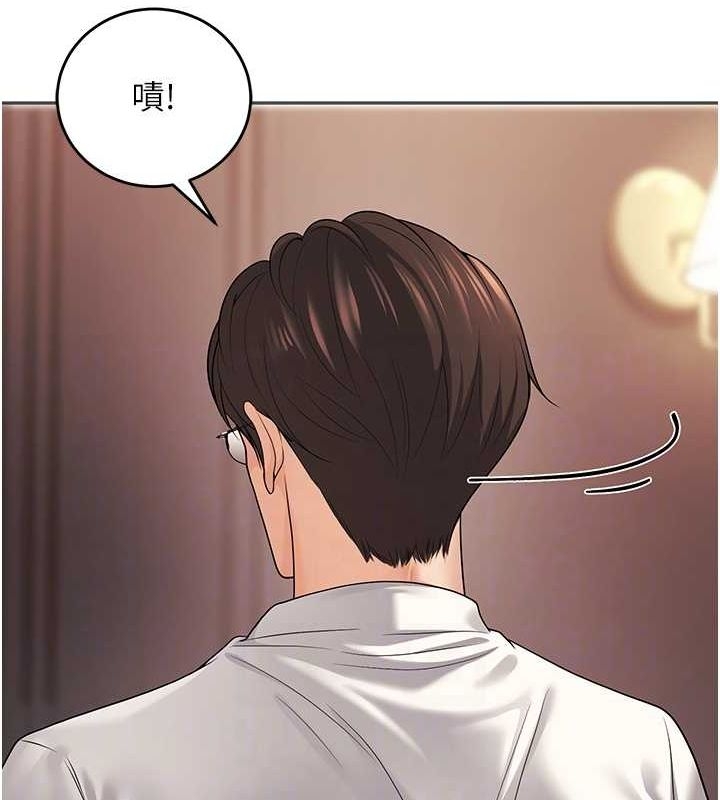 第79张