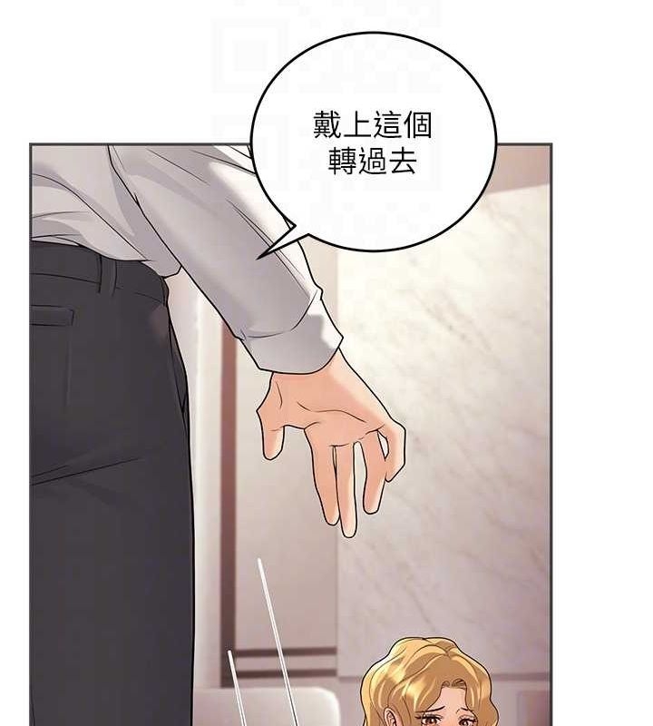 第83张