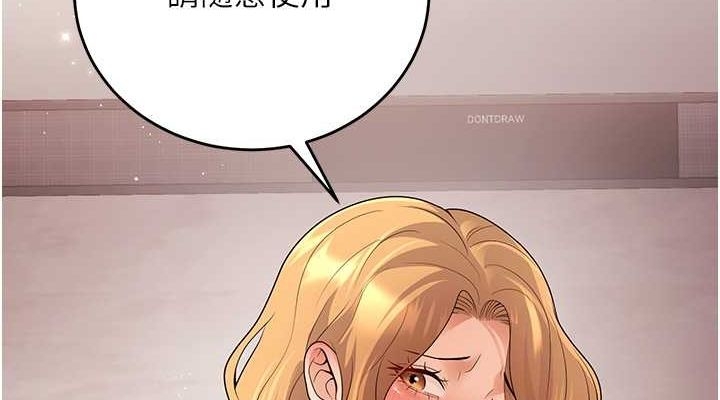 第104张