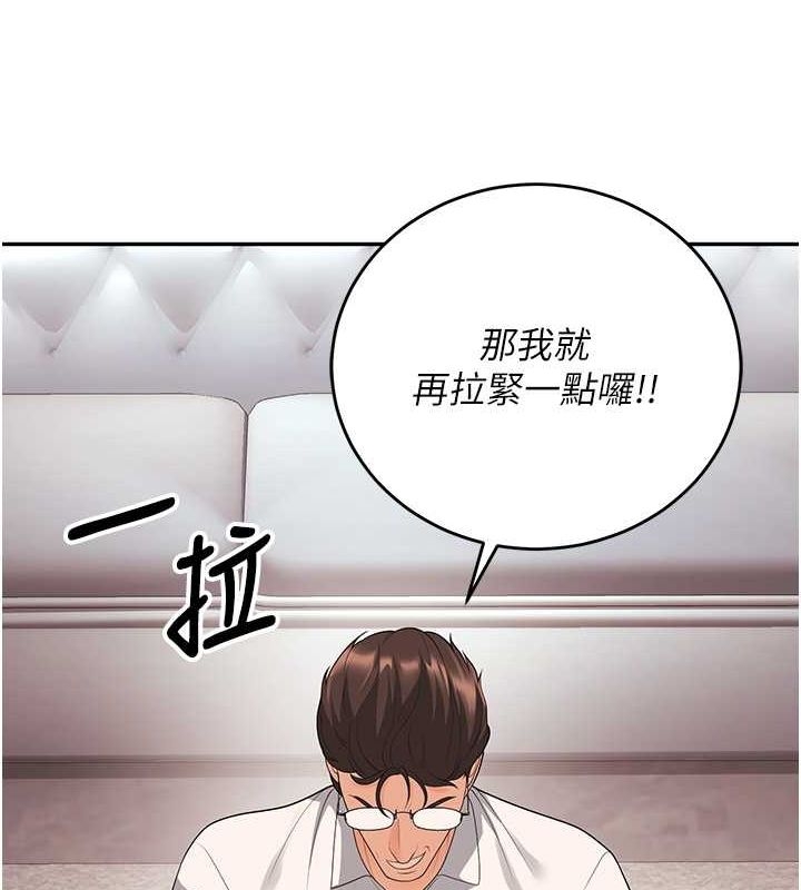第154张