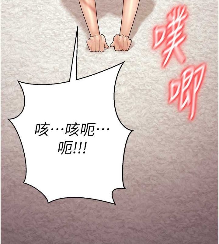 第159张