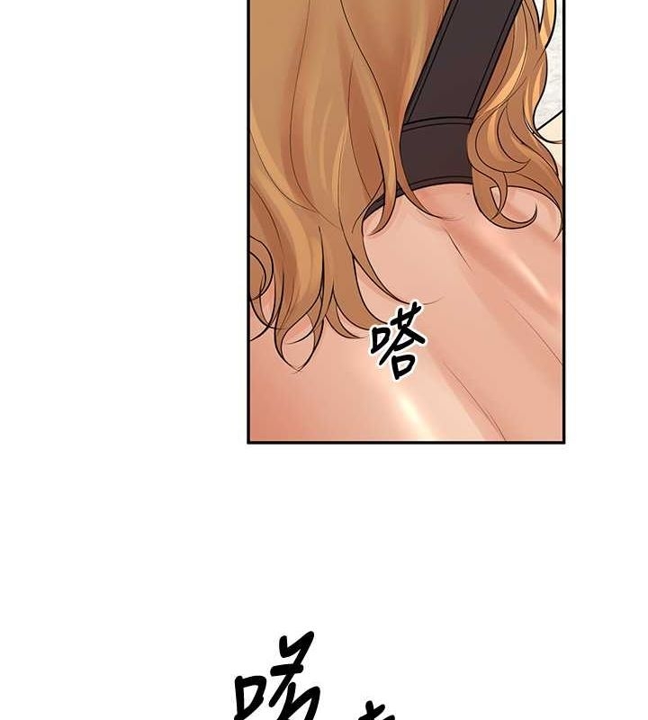 第173张