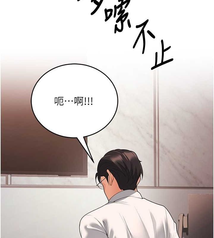 第3张