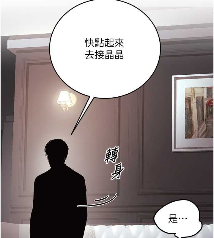 第39张