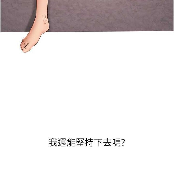第54张