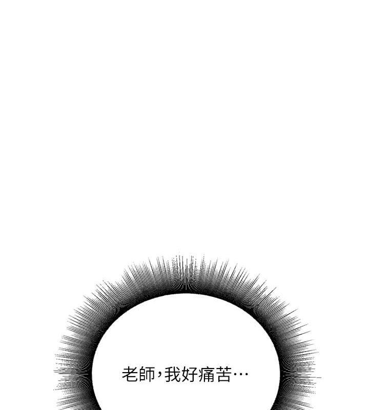 第57张