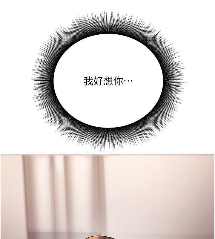 第66张
