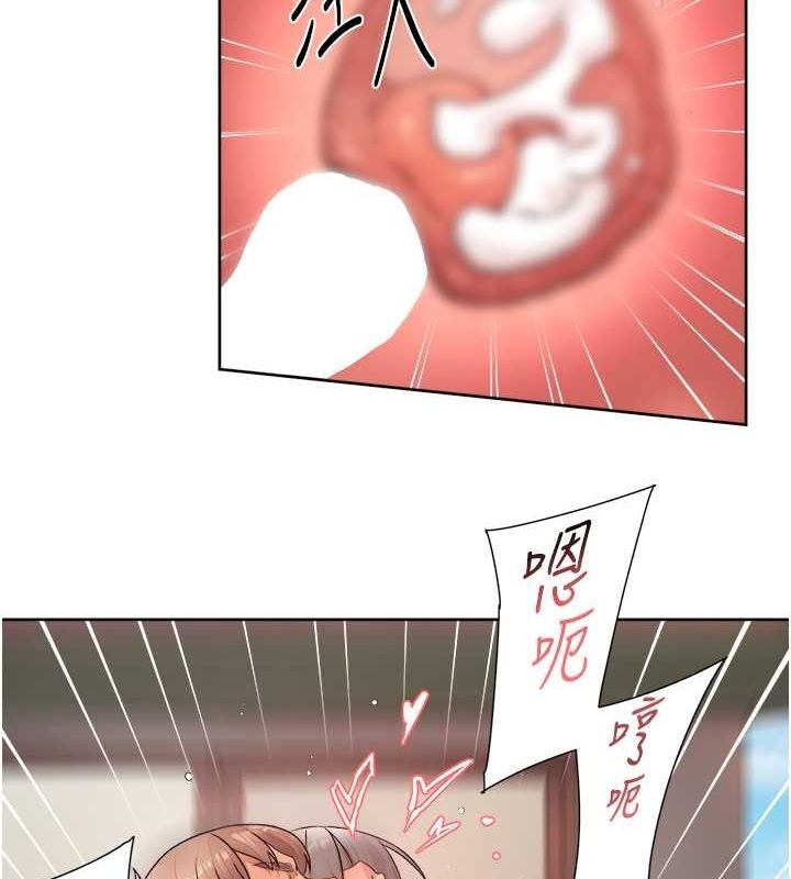 第43张