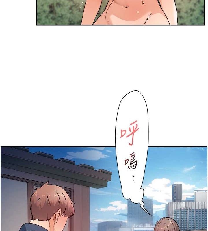 第49张