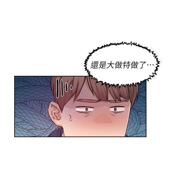 第51张
