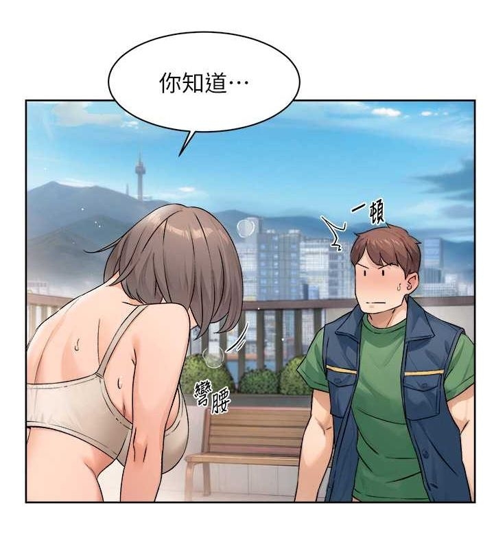 第52张