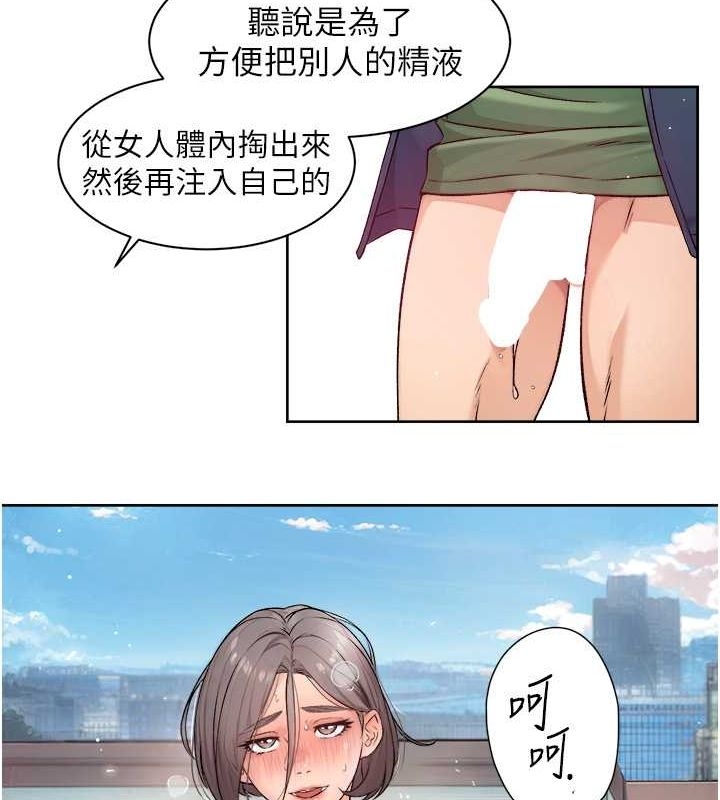 第55张
