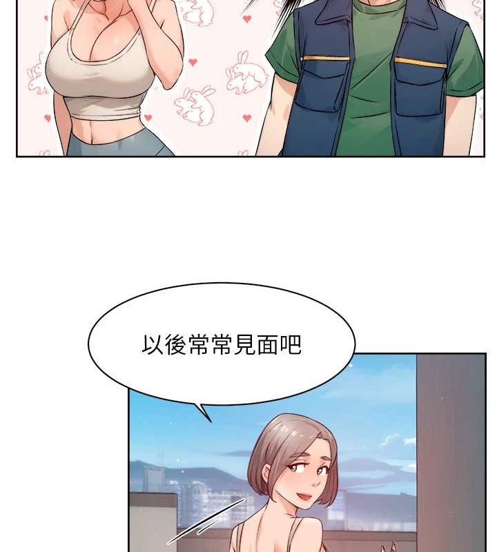 第69张