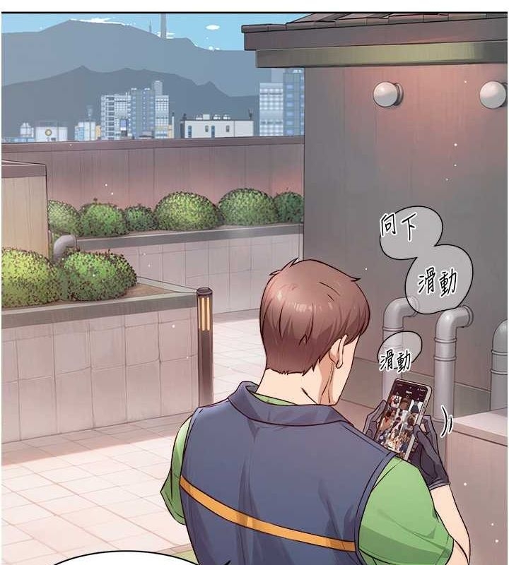 第78张