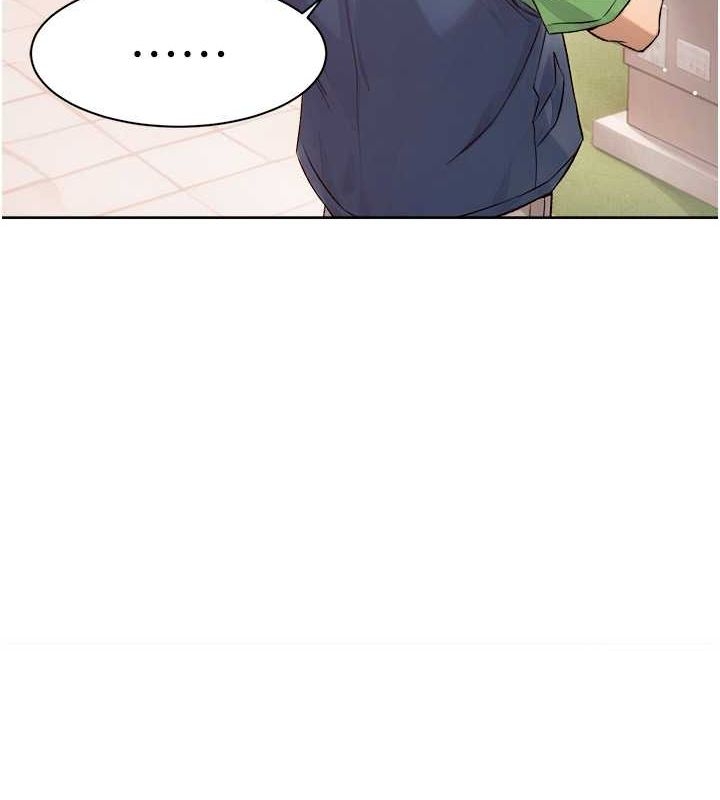 第79张
