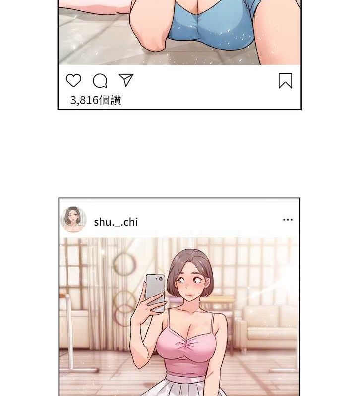 第83张