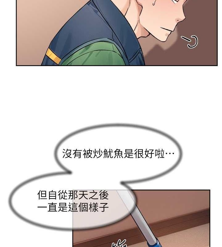 第9张