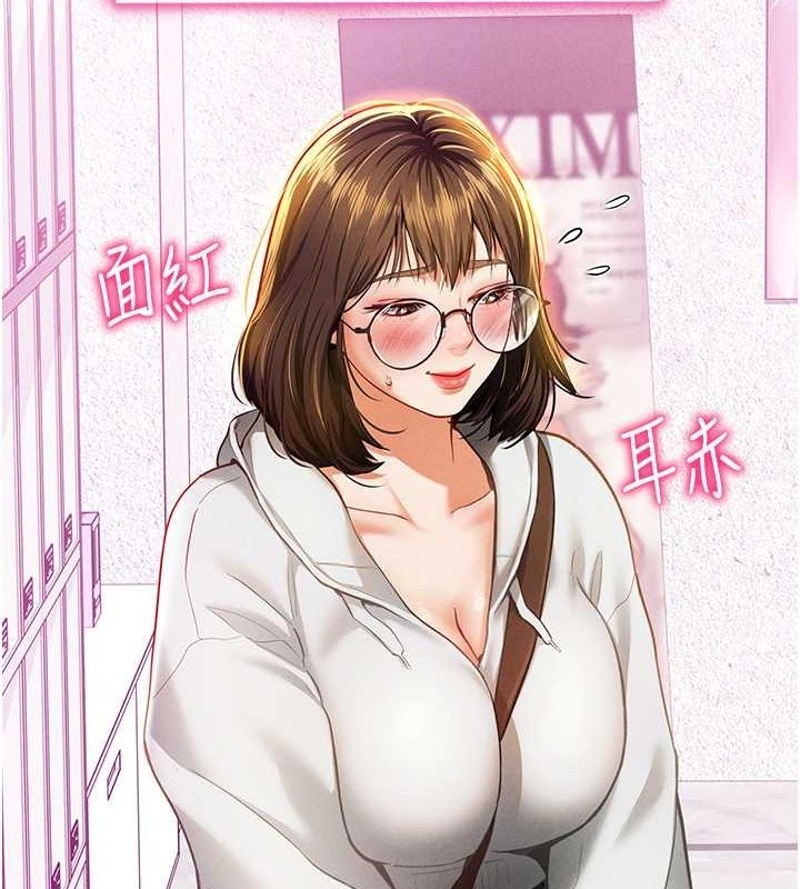 第2张