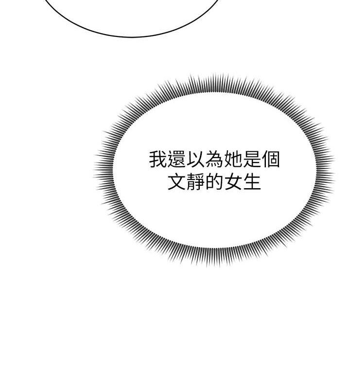 第4张