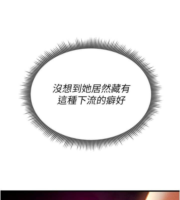 第5张