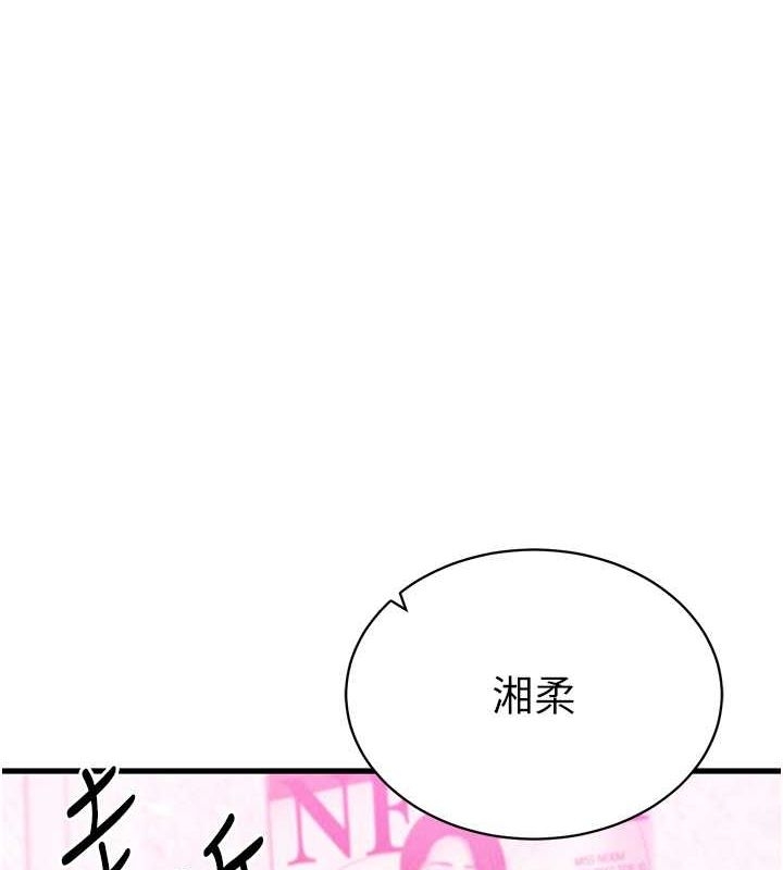第9张