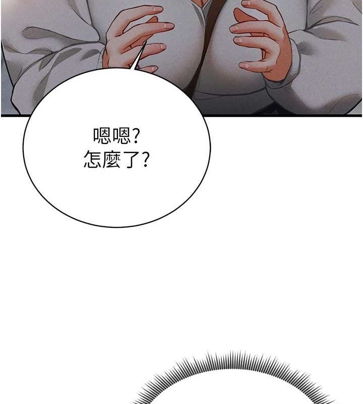 第11张